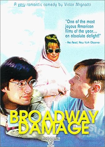 Broadway Damage (1997) afişi Broadway Damage (1997) afişi
