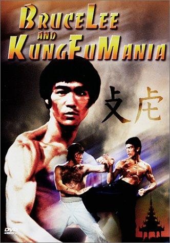 Bruce Lee And Kung Fu Mania (1992) afişi Bruce Lee And Kung Fu Mania (1992) afişi