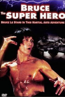 Bruce The Super Hero (1979) afişi