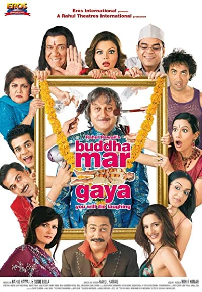 Buddha Mar Gaya (2007) afişi Buddha Mar Gaya (2007) afişi