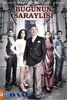 Bugünün Saraylısı (2013) afişi