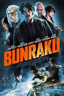 Bunraku (2010) afişi