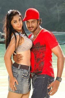 Buridi (2010) afişi