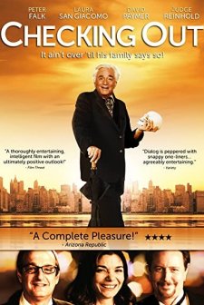 Bütün Dünya Bir Sahnedir (2005) afişi