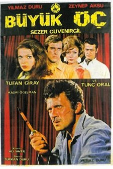 Büyük Öç (1969) afişi