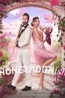 Balayımsı (2024) afişi