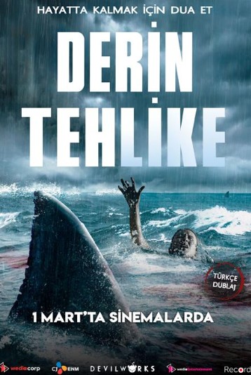 Derin Tehlike (2022) afişi Derin Tehlike (2022) afişi