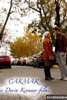 çakmak / Lighter (2010) afişi