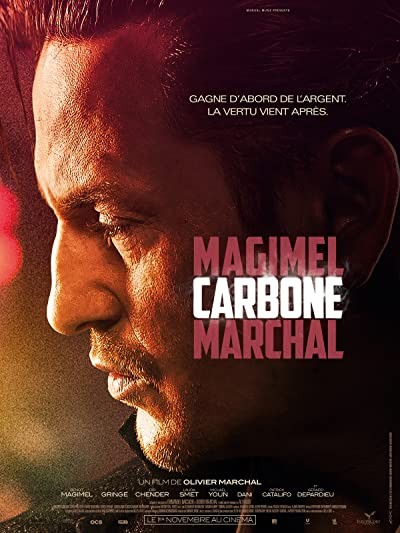 Carbone (2017) afişi Carbone (2017) afişi