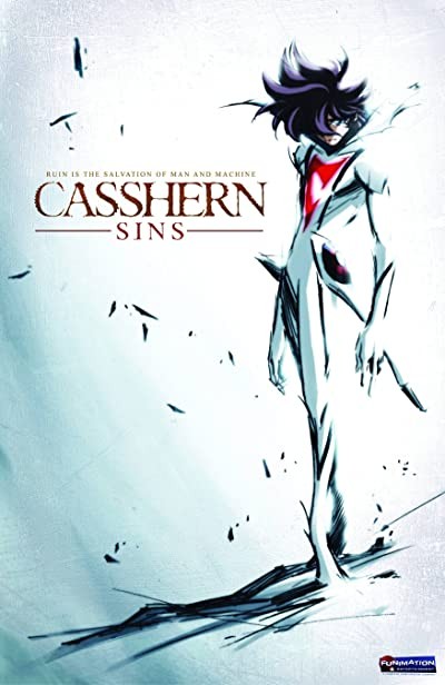 Casshern Sins (2008) afişi Casshern Sins (2008) afişi