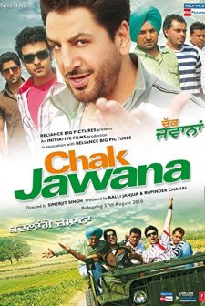 Chak Jawana (2010) afişi