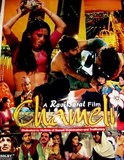 Chameli (1999) afişi Chameli (1999) afişi