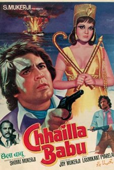Chhailla Babu (1977) afişi