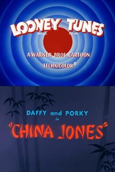 China Jones (1959) afişi