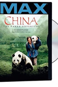 China:the Panda Adventure (2001) afişi