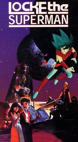 Chôjin Locke (1984) afişi Chôjin Locke (1984) afişi