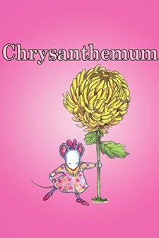 Chrysanthemum (1999) afişi