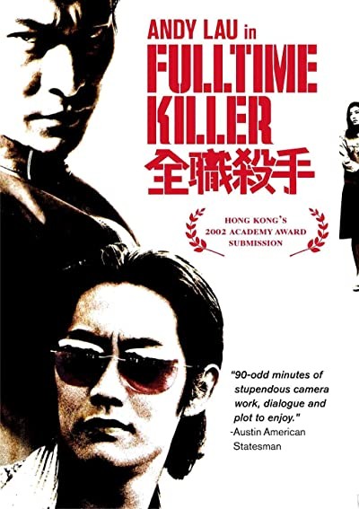 Chuen Jik Sat Sau (2001) afişi Chuen Jik Sat Sau (2001) afişi