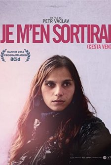 Çıkış (2014) afişi