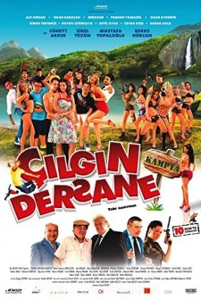 Çılgın Dersane (2007) afişi