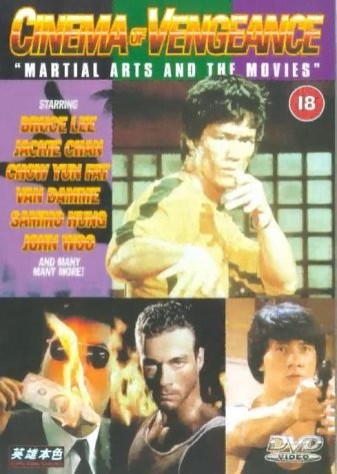Cinema Of Vengeance (1994) afişi