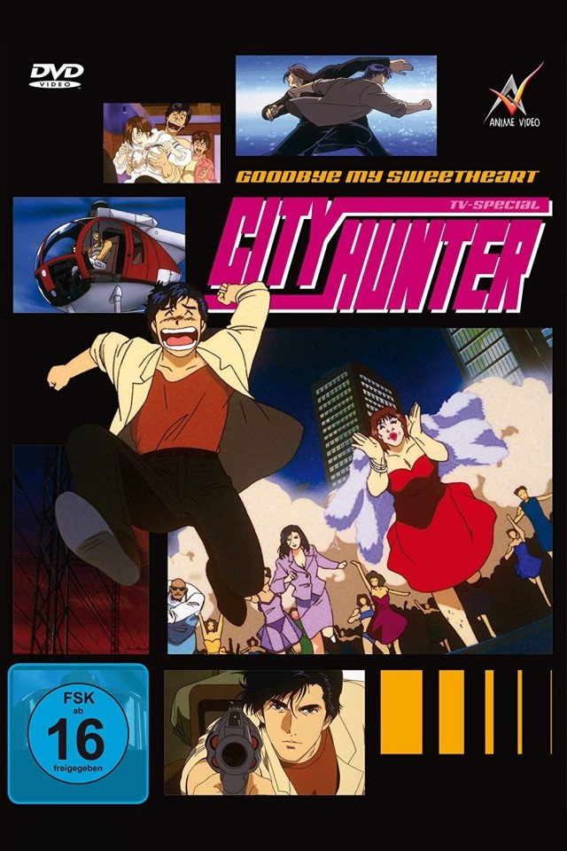 City Hunter: Goodbye My Sweetheart (1997) afişi City Hunter: Goodbye My Sweetheart (1997) afişi