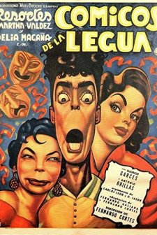 Cómicos De La Legua (1957) afişi