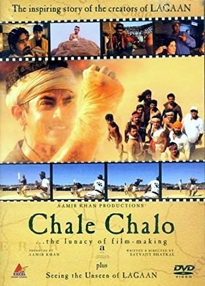 Çöldeki Delilik (2003) afişi Çöldeki Delilik (2003) afişi