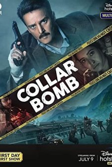 Collar Bomb (2021) afişi