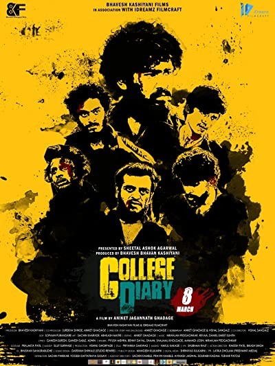 College Diary (2019) afişi College Diary (2019) afişi