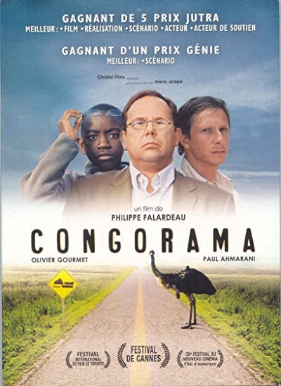 Congorama (2006) afişi Congorama (2006) afişi