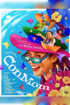 ConMom (2025) afişi