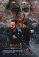 Cühenna Nova Prospekt (2021) afişi Cühenna Nova Prospekt (2021) afişi