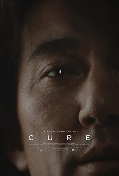 Cure (1997) afişi Cure (1997) afişi