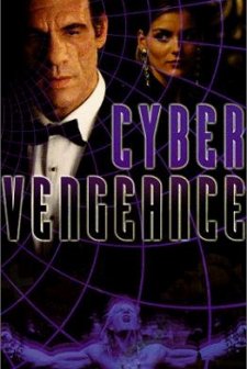 Cyber Vengeance (1995) afişi