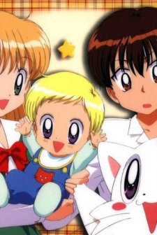 Daa! Daa! Daa! (2002) afişi