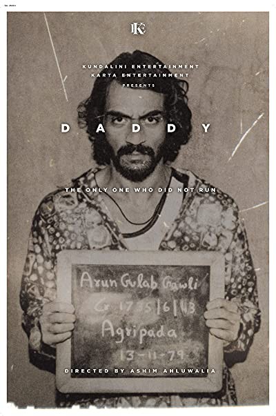 Daddy (2017) afişi Daddy (2017) afişi