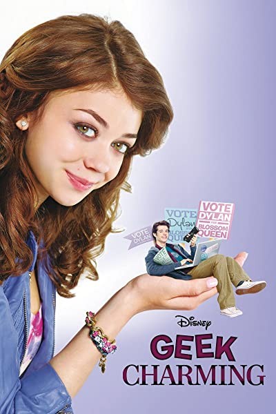 Dahi Prens (2011) afişi Dahi Prens (2011) afişi