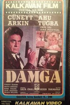 Damga (1987) afişi