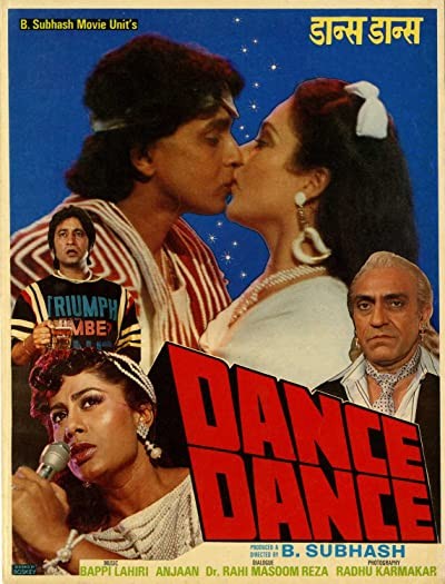 Dance Dance (1987) afişi Dance Dance (1987) afişi