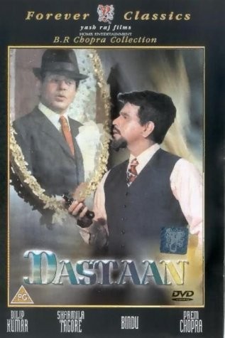 Dastaan (1972) afişi Dastaan (1972) afişi