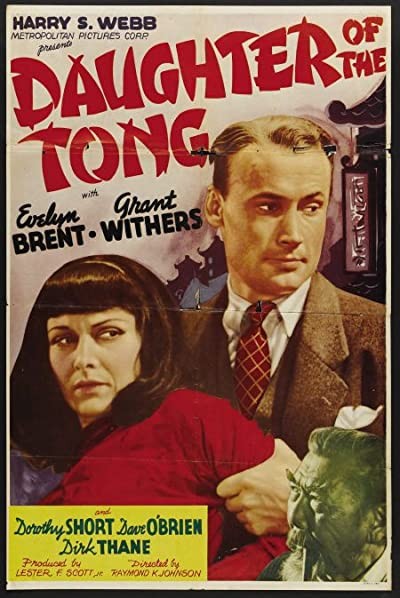 Daughter of the Tong (1939) afişi Daughter of the Tong (1939) afişi