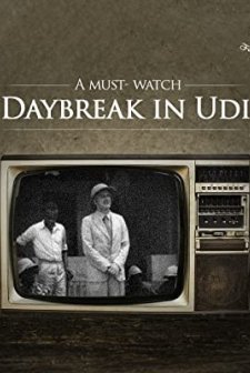 Daybreak In Udi (1949) afişi