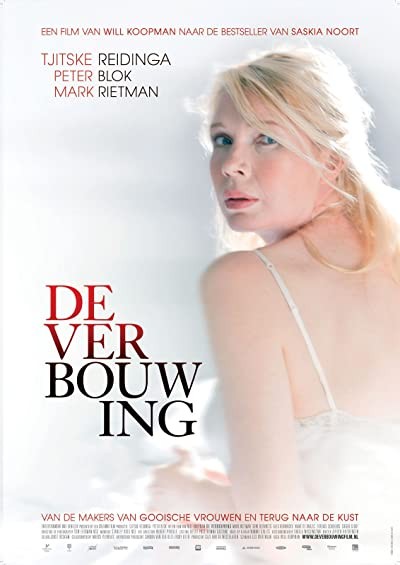 De verbouwing (2012) afişi De verbouwing (2012) afişi