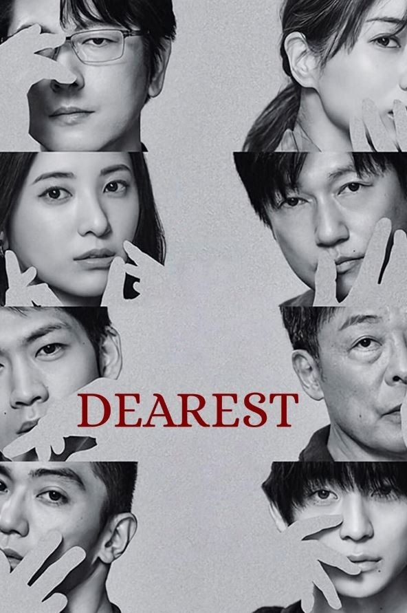 Dearest (2021) afişi Dearest (2021) afişi