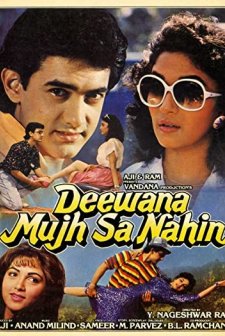 Deewana Mujh Sa Nahin (1990) afişi