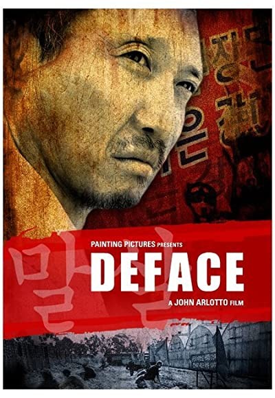 Deface (2007) afişi Deface (2007) afişi