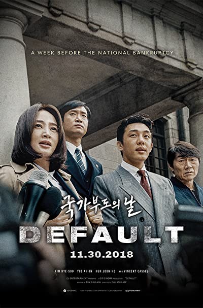 Default (2018) afişi Default (2018) afişi