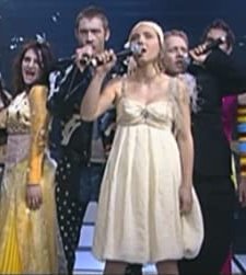 Der letzte Bissen (2007) afişi