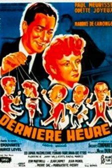 Dernière Heure, édition Spéciale (1949) afişi